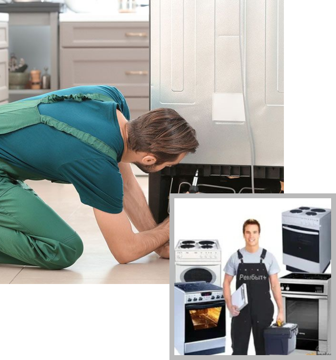 appliance installation